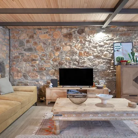 Vut La Casita Del Pajar * Vega De Espinareda